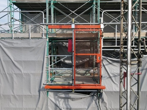 scaffolding | Domingo Garcia Law Firm